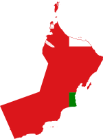 موقع سلطنة عمان