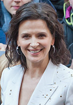 ژولیت بینوش، برندهٔ جایزه بهترین بازیگر زن از جشنواره فیلم برلین، ۱۹۹۷.