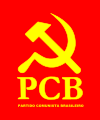 Emblema del Partíu Comunista Brasilanu.