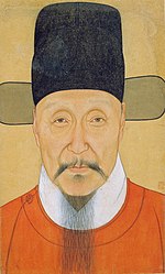 Portrait of Ho Bun(何斌), a late دودمان مینگ Scholar-bureaucrat, late 16th century to early 17th century, Chinese