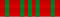 Croix de guerre 1914-1918 con palma di bronzo (Belgio) - nastrino per uniforme ordinaria