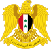Insigne Syriae