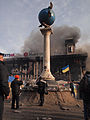 Fra Euromajdan, 19. februar 2014.