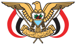 Wappen des Jemen