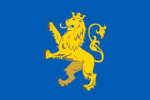 Rutēņu nacionalās gvardes karogs (1848)
