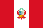 Perus arméflagga (Bandera de Guerra)