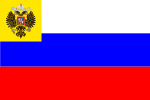 Flagge des Russischen Reiches 1914–1917