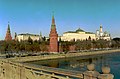 Overview Le Kremlin