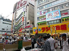 Khu phố Akihabara của Tokyo, một địa điểm tập hợp otaku nổi tiếng