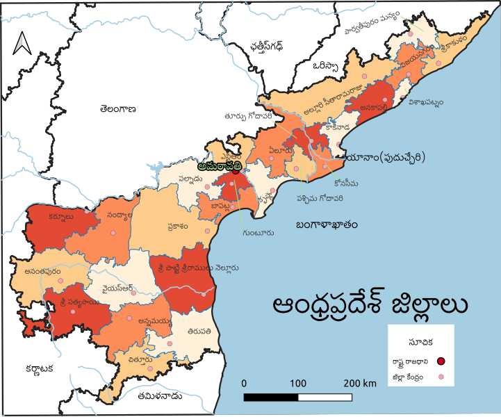 File:Andhra Pradesh districts - Telugu.svg
