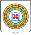 نشان رسمی جمهوری چچن