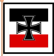 Флаг государственного военного министра 1933—1935
