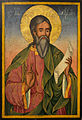 اندریاس، بنیانگذار کلیسای ارتدکس گرجی