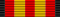 Medaglia commemorativa della campagna di Spagna - nastrino per uniforme ordinaria