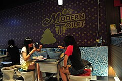 Nhà hàng Modern Toilet
