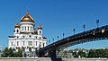 16. A Megváltó Krisztus-székesegyház a Moszkva folyó partján délkelet felől, a túlpartról nézve (javítás)/(csere)
