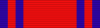 Орден Румунске Звезде