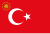 نشان ریاست‌جمهوری ترکیه.