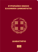 希腊護照