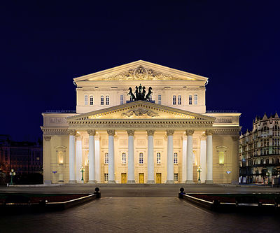 تالار بولشوی، مسکو