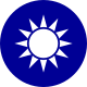 Emblem of China