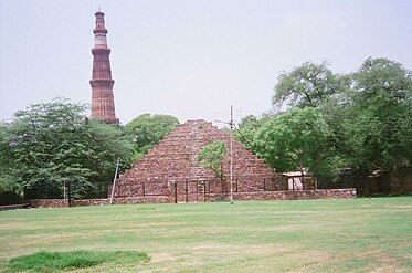 Another (Ziggurat) folly at entrance to Qutb Archaeological village, Mehrauli