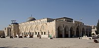 Askas mošeja Jeruzālemē, viena no ievērojamākajām Islāma svētvietām