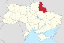 Sumyn alueen sijainti Ukrainan kartalla