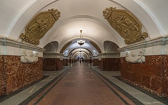 Estação de metrô Krasnopressneniskaia em Moscou, Rússia (definição 7 562 × 4 726)