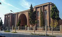 Iranisches Nationalmuseum