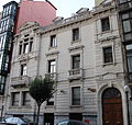 Arxiu Històric Provincial (Bilbao)