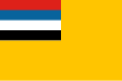 Mandzsukuo zászlaja