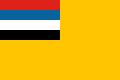 Bandera nacional de Manchukuo (1932-1945)