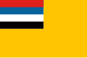 Mançukuo bayrağı