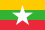 Burma 2016 (1×)