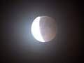 Total Lunar eclipse July 27, July 2018, photo with earth shadow on surface of the moon and on lunar North and South pole