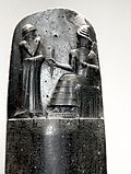 Accad Codi d'Hammurabi