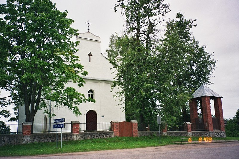 File:Rudēnu Sv.Krusta Paaugstināšanas katoļu baznīca - panoramio.jpg