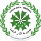 Komorų herbas