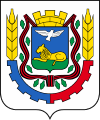 Русский: Герб города 1970 Тоҷикӣ: Нишони шаҳр дар соли 1970 English: The coat of arms of the city in 1970