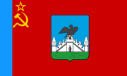 奥廖尔市旗