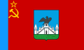 Σφυροδρέπανο στη σημαία της πόλης Αριόλ στην Ρωσία