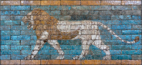 Вавилонски лав