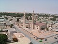 English: The Saudi Mosque Français : La Mosquée Saoudienne