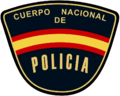 Antiguo emblema del Cuerpo Nacional de Policía (CNP)