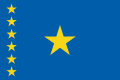Kongo Demokratik Cumhuriyeti bayrağı (1997-2003)