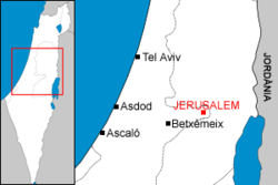 Položaj Jeruzalema u Izraelu