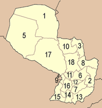 Η διοικητική διαίρεση της Παραγουάης