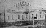 Красная вуліца. Дом Васілеўскага, 1926 г.