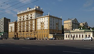 המבנה הישן של "שגרירות ארצות הברית במוסקבה" (1953–2000) בשדרות נובינסקי (אנ')